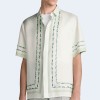 디올 Couture 은방울꽃 반소매 셔츠 화이트 실크