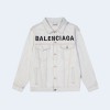 발렌시아가 화이트 워시 데님 자켓