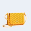 고야드 플뤼메 클러치 지갑 옐로우