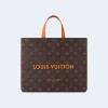루이비통 쇼퍼 토트백 MM M13928