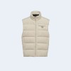 프라다 크롭 코듀로이 다운 패딩 베스트