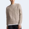 디올 아이콘 까나쥬 캐시미어 니트 스웨터 베이지