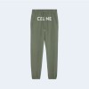 셀린느 코튼 트랙 팬츠 올리브