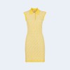 펜디 골든 옐로우 FF 코튼 드레스