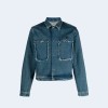 메종 마르지엘라 디스트레스드 데님 재킷