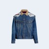 마르지엘라 인디고 블루 디스트레스 자켓