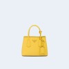 프라다 더블 사피아노 미니백 옐로우