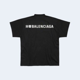 발렌시아가 차이 오버사이즈드 티셔츠